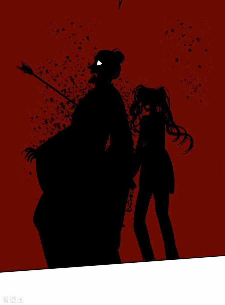 Hoàng Phi 9000 Tuổi - Chapter 88 - Trang 15