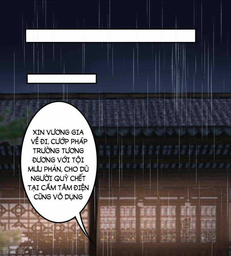 Hoàng Phi 9000 Tuổi - Chapter 88 - Trang 27
