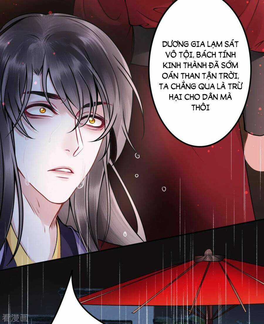 Hoàng Phi 9000 Tuổi - Chapter 88 - Trang 32