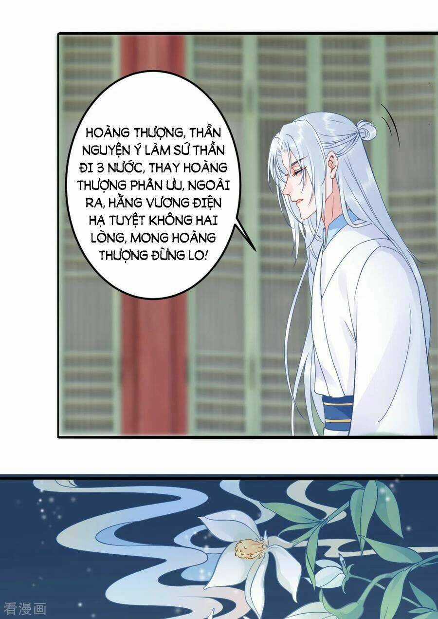 Hoàng Phi 9000 Tuổi - Chapter 89 - Trang 17