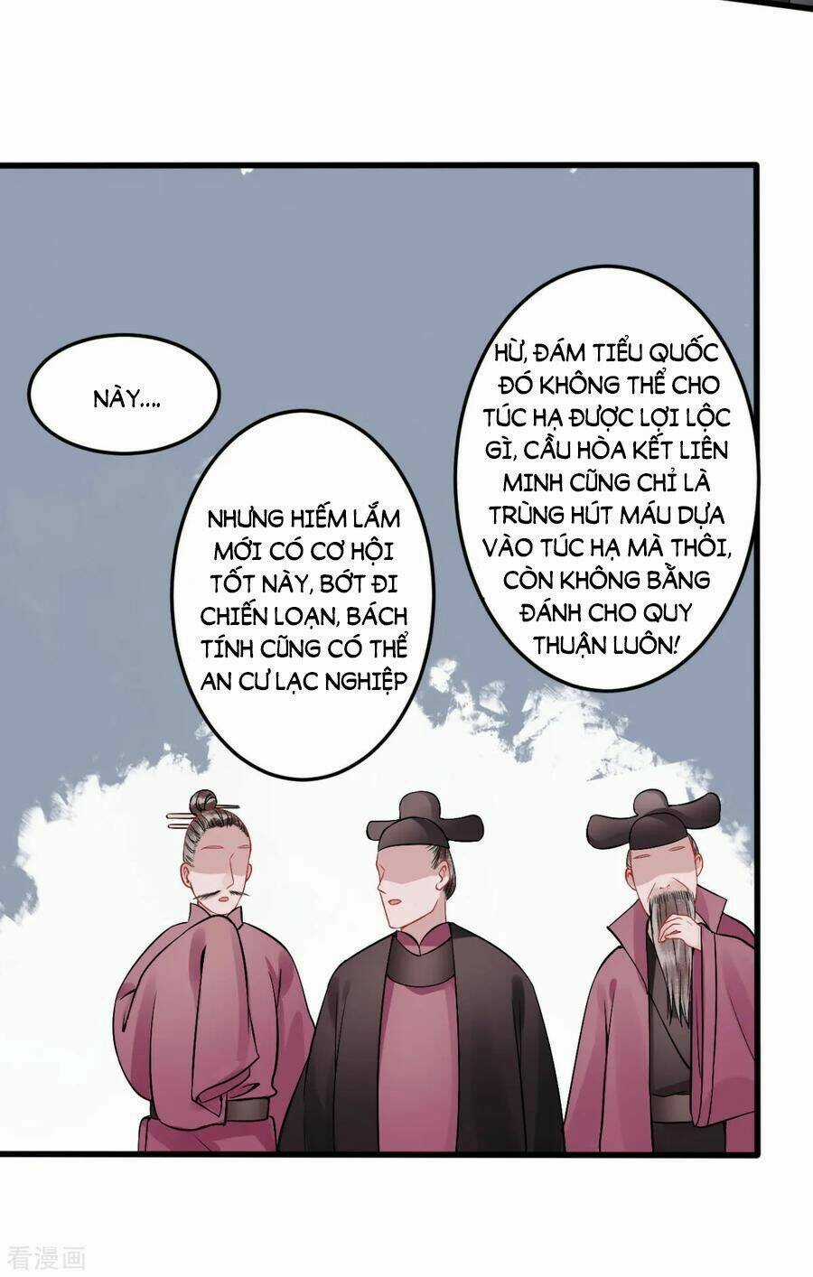 Hoàng Phi 9000 Tuổi - Chapter 89 - Trang 5