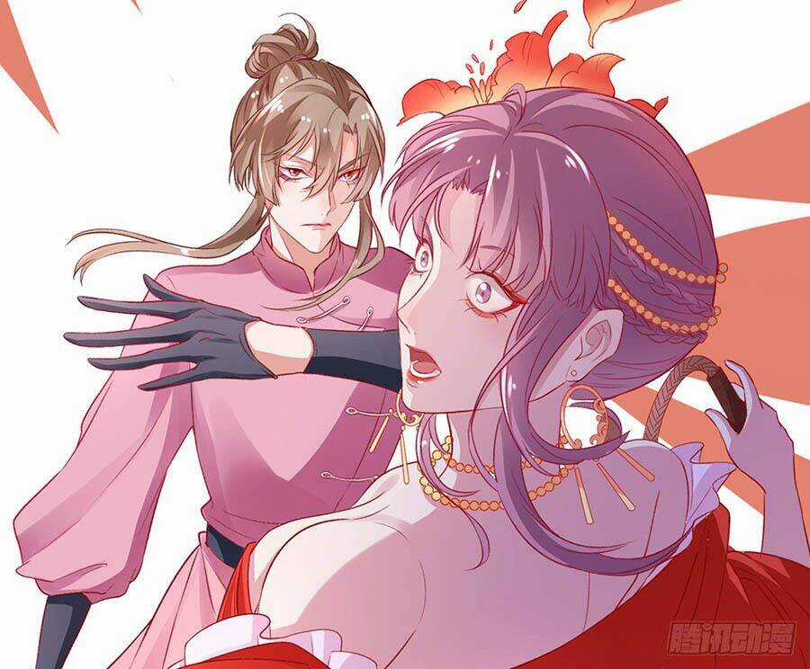 Hoàng Phi 9000 Tuổi - Chapter 9 - Trang 11