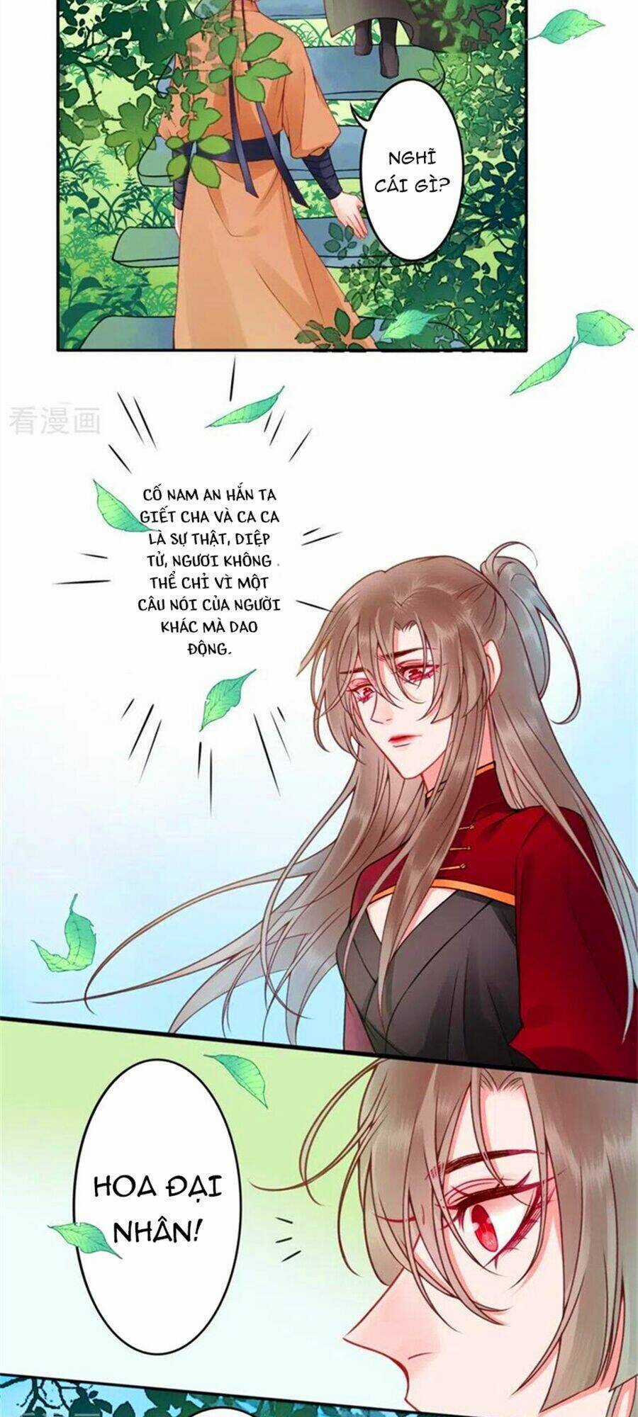 Hoàng Phi 9000 Tuổi - Chapter 95 - Trang 15