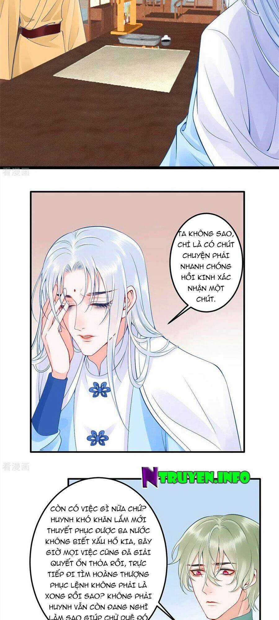 Hoàng Phi 9000 Tuổi - Chapter 96 - Trang 17