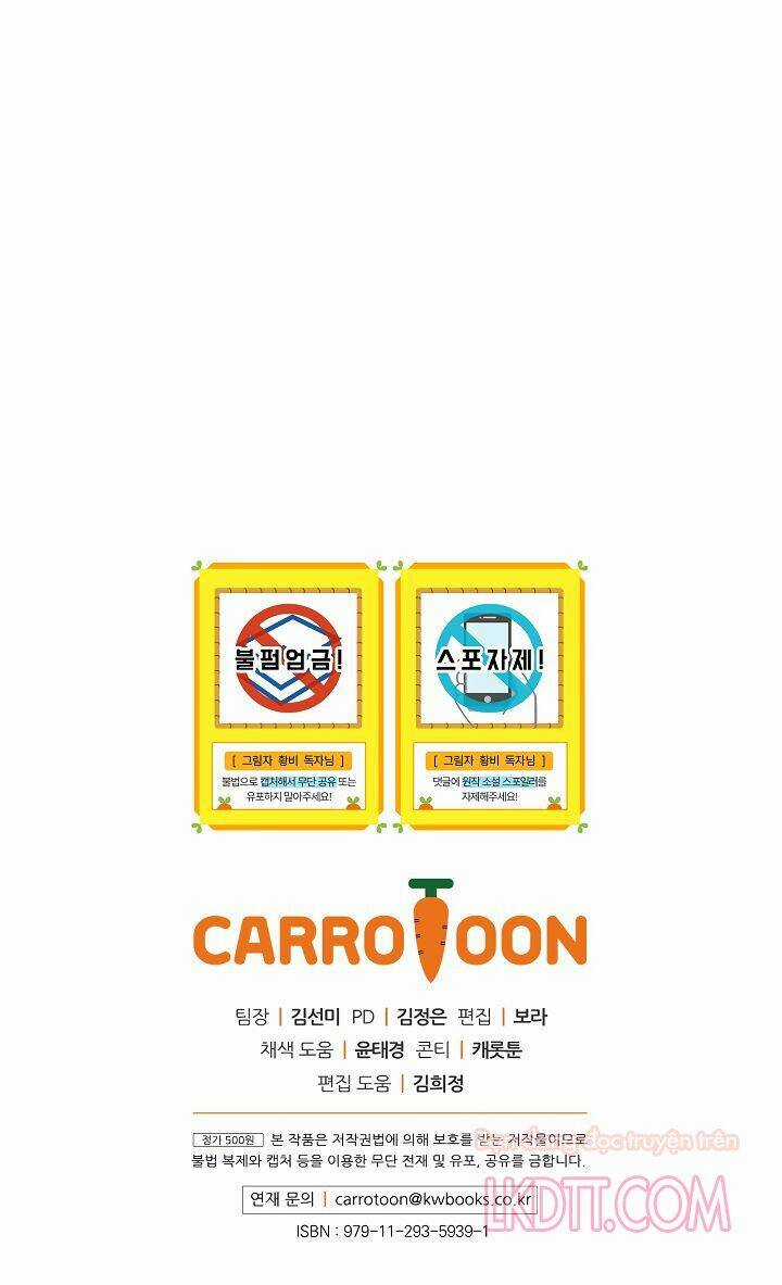 Hoàng Phi Bóng Tối - Chapter 10 - Trang 76