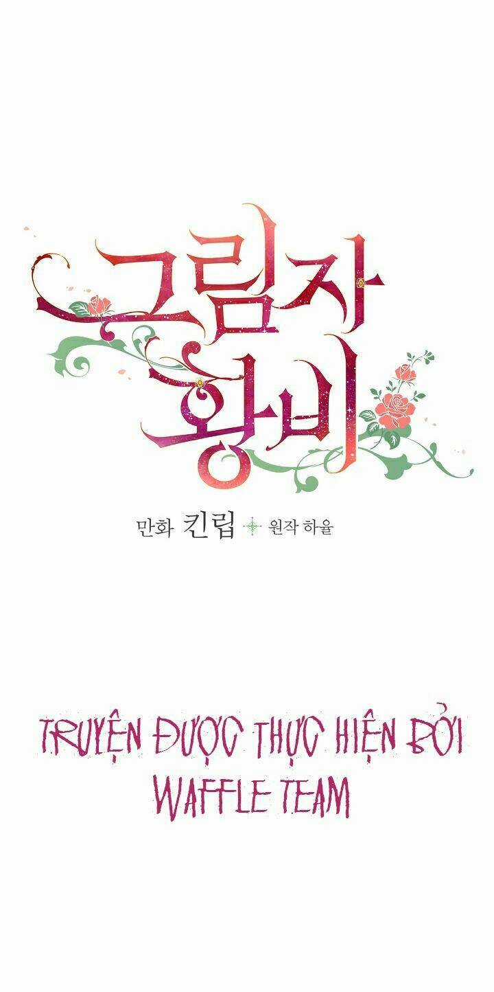 Hoàng Phi Bóng Tối - Chapter 13 - Trang 12