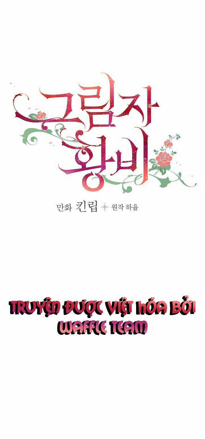 Hoàng Phi Bóng Tối - Chapter 14 - Trang 11