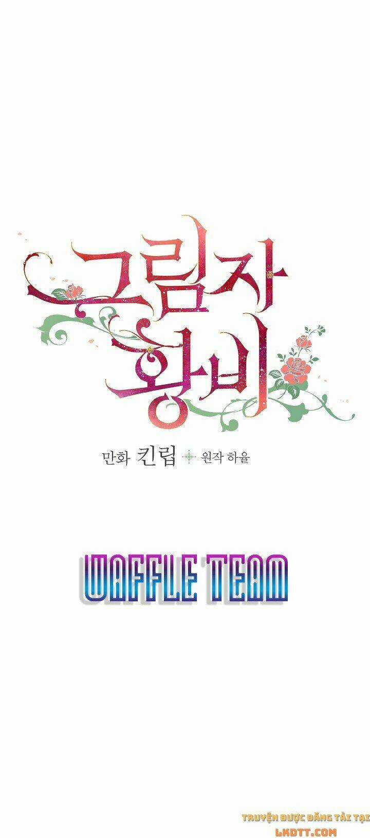 Hoàng Phi Bóng Tối - Chapter 15 - Trang 11