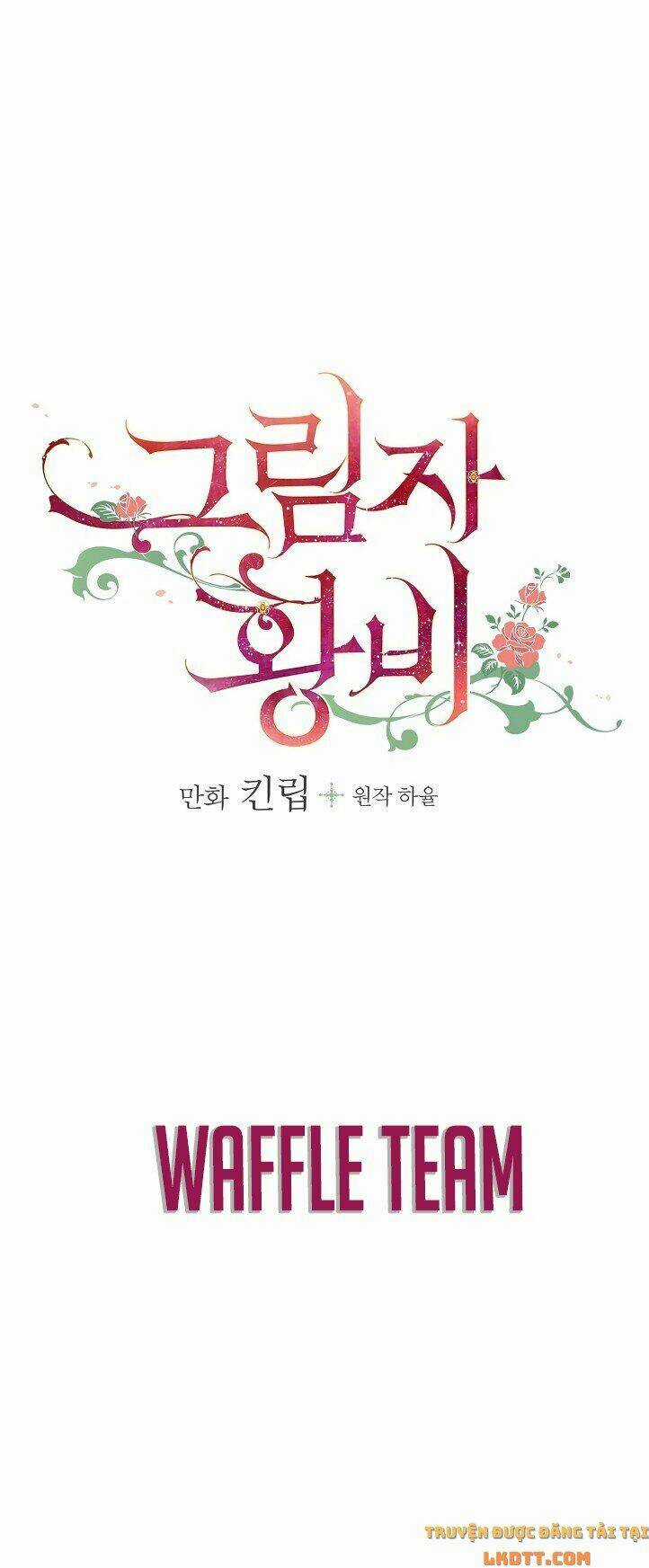 Hoàng Phi Bóng Tối - Chapter 16 - Trang 7