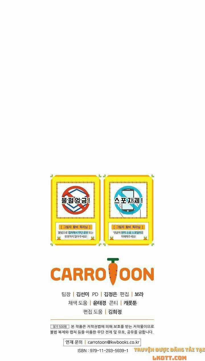 Hoàng Phi Bóng Tối - Chapter 17 - Trang 61