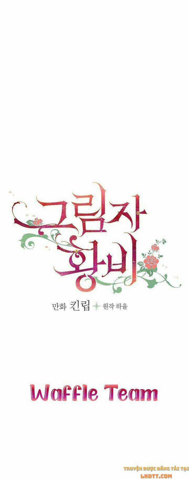 Hoàng Phi Bóng Tối - Chapter 18 - Trang 7