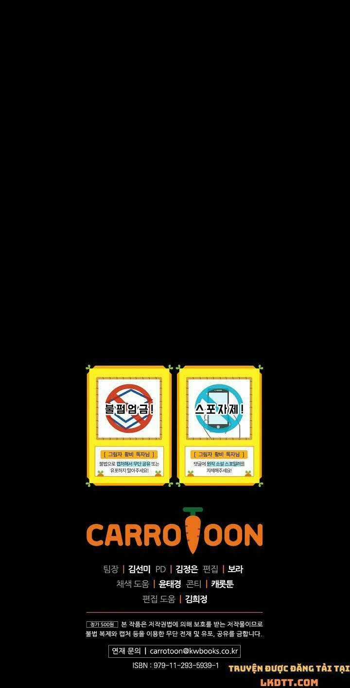 Hoàng Phi Bóng Tối - Chapter 19 - Trang 61