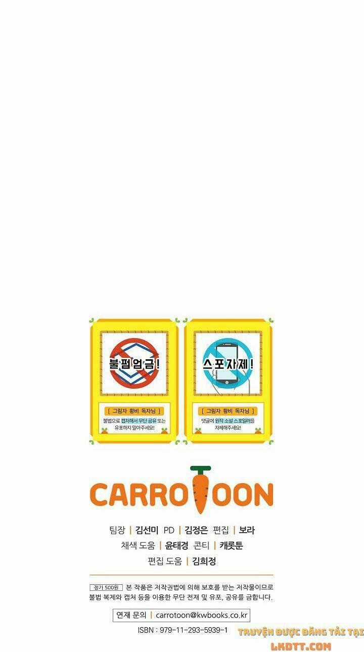 Hoàng Phi Bóng Tối - Chapter 21 - Trang 66