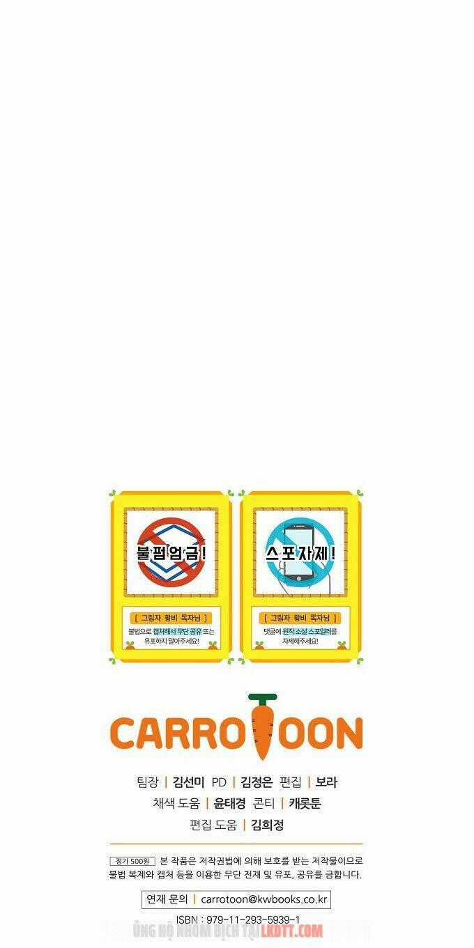 Hoàng Phi Bóng Tối - Chapter 22 - Trang 72