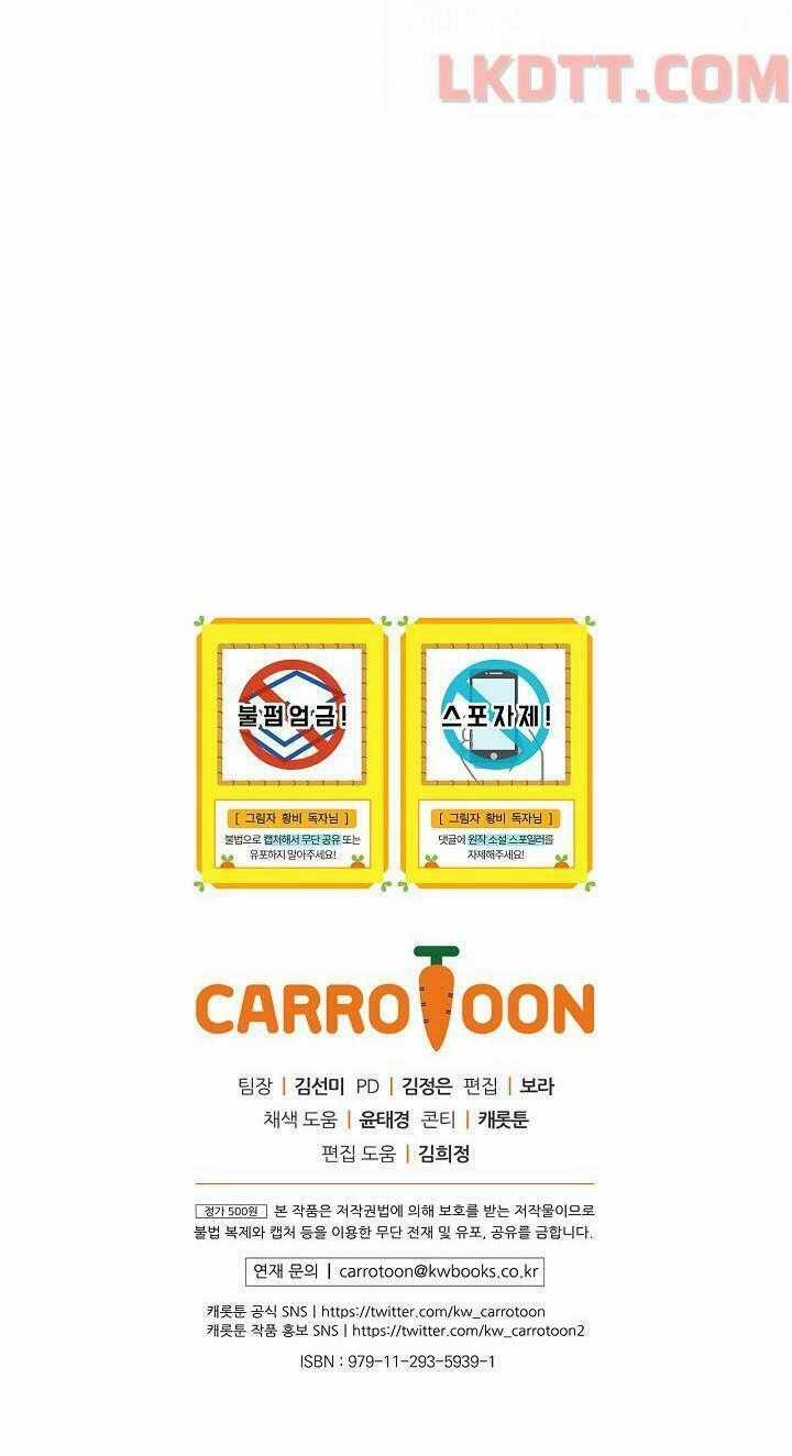 Hoàng Phi Bóng Tối - Chapter 23 - Trang 55