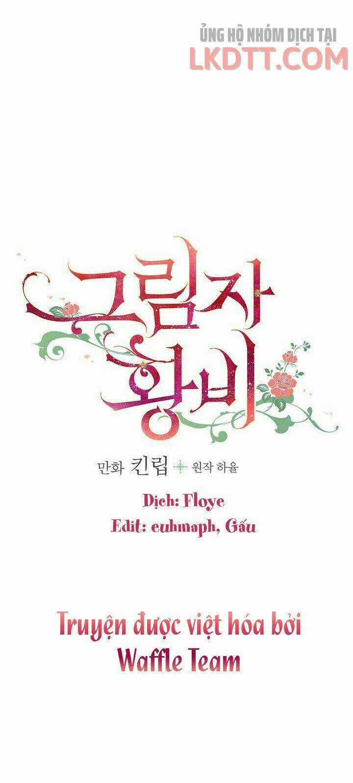 Hoàng Phi Bóng Tối - Chapter 24 - Trang 11