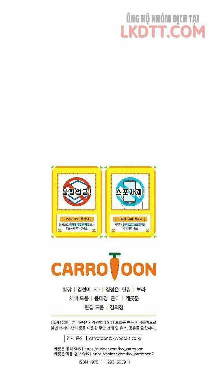 Hoàng Phi Bóng Tối - Chapter 24 - Trang 118