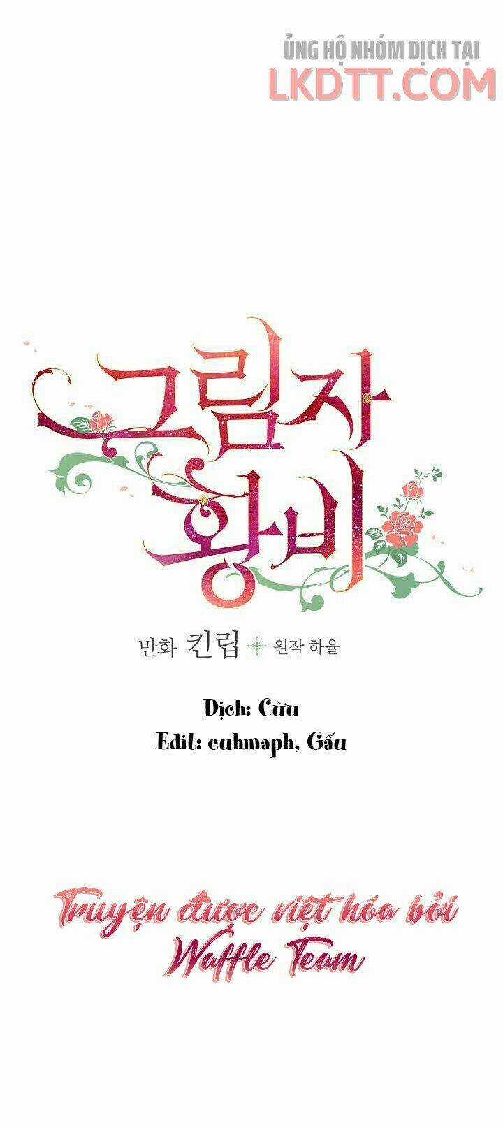 Hoàng Phi Bóng Tối - Chapter 25 - Trang 12