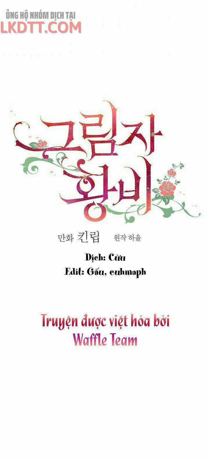 Hoàng Phi Bóng Tối - Chapter 26 - Trang 5