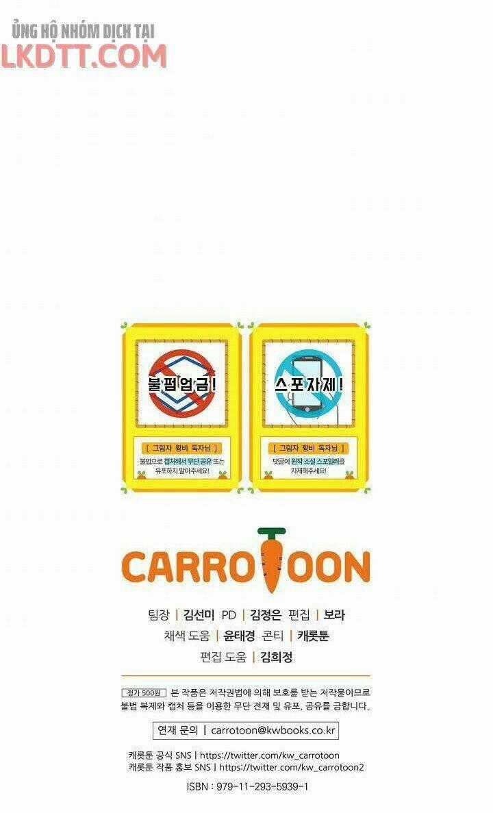 Hoàng Phi Bóng Tối - Chapter 28 - Trang 79