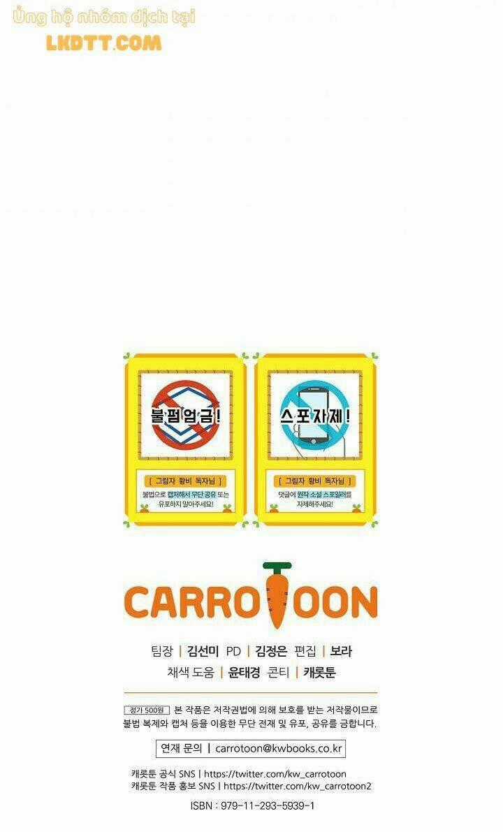 Hoàng Phi Bóng Tối - Chapter 30 - Trang 58