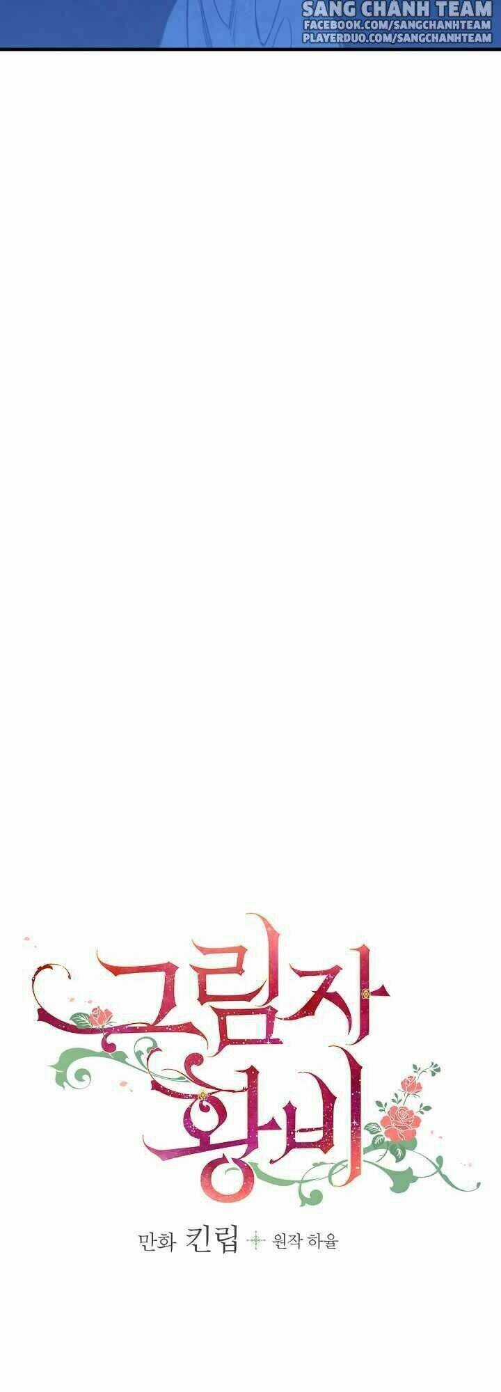 Hoàng Phi Bóng Tối - Chapter 5 - Trang 6