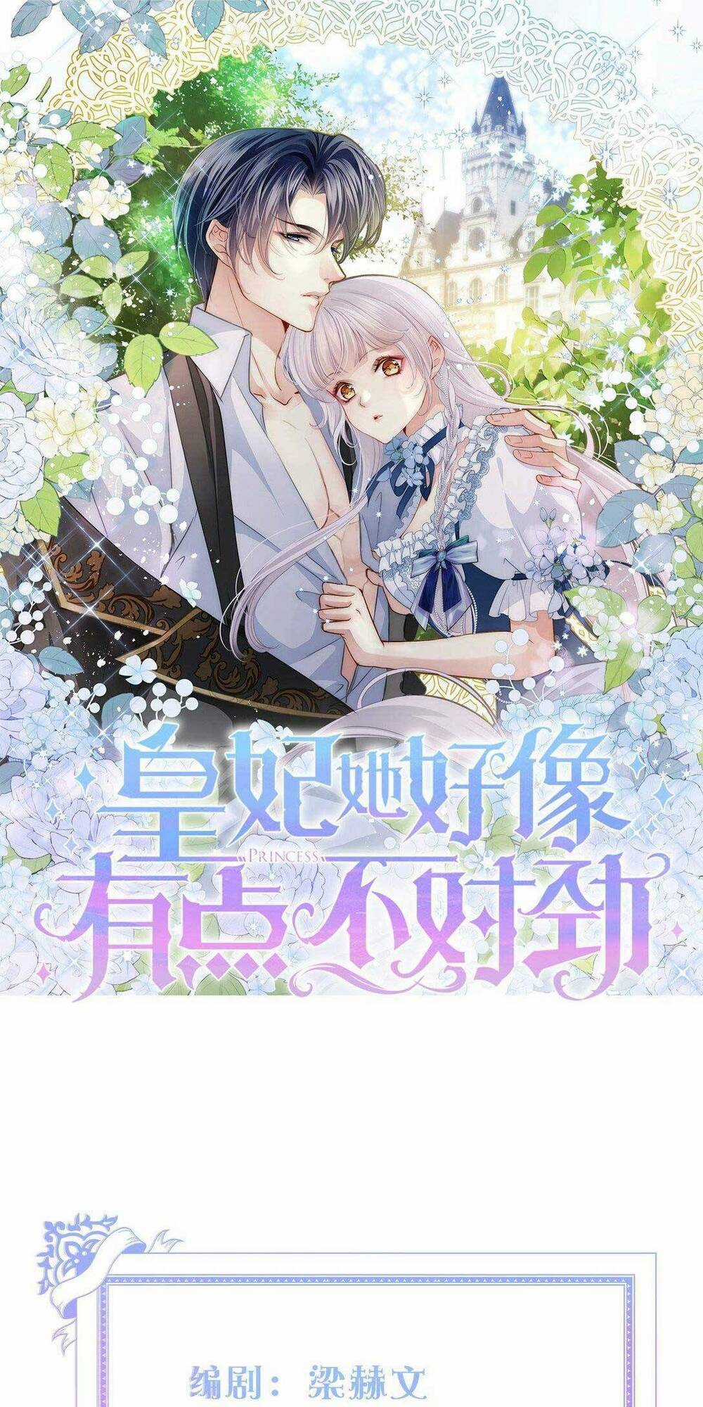 Hoàng Phi Có Chút Không Đúng Nha - Chapter 4 - Trang 4