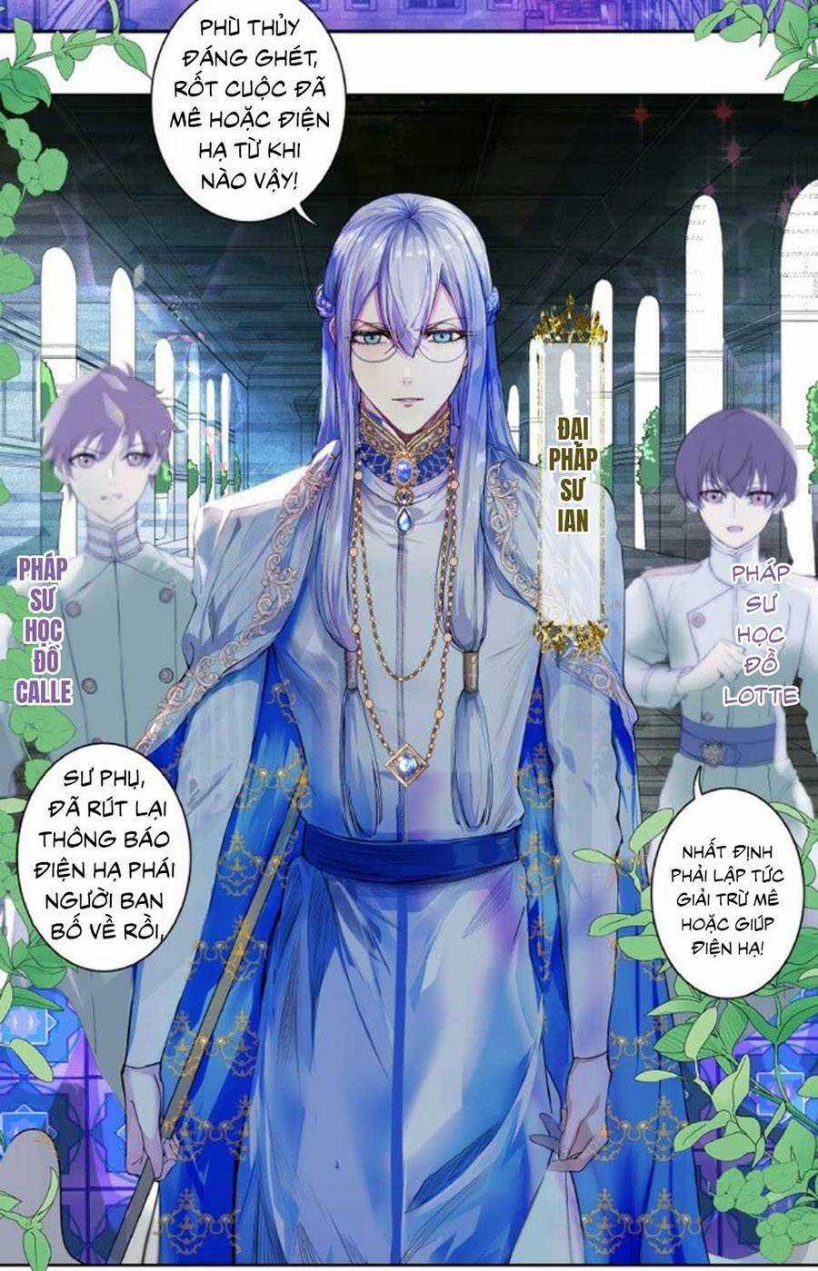 Hoàng Phi Đế Quốc Làm Không Dễ - Chapter 3 - Trang 3