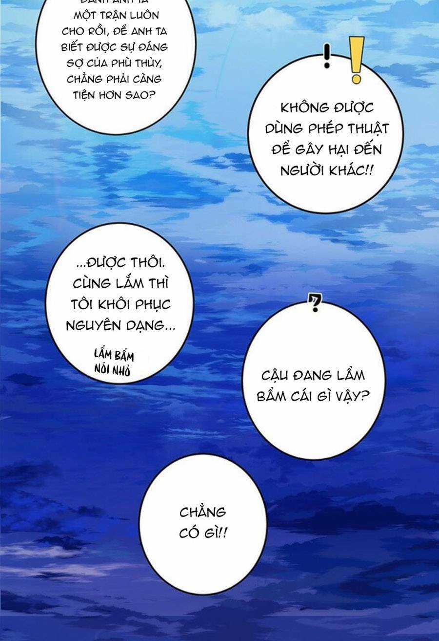 Hoàng Phi Đế Quốc Làm Không Dễ - Chapter 5 - Trang 6
