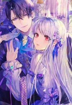 Đọc truyện Hoàng Phi Đế Quốc Làm Không Dễ