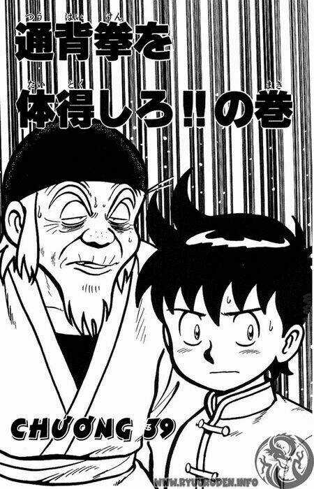 Hoàng Phi Hồng Phần 1 - Chapter 11 - Trang 7