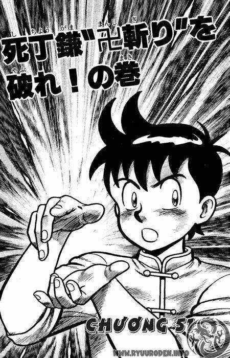 Hoàng Phi Hồng Phần 1 - Chapter 13 - Trang 75