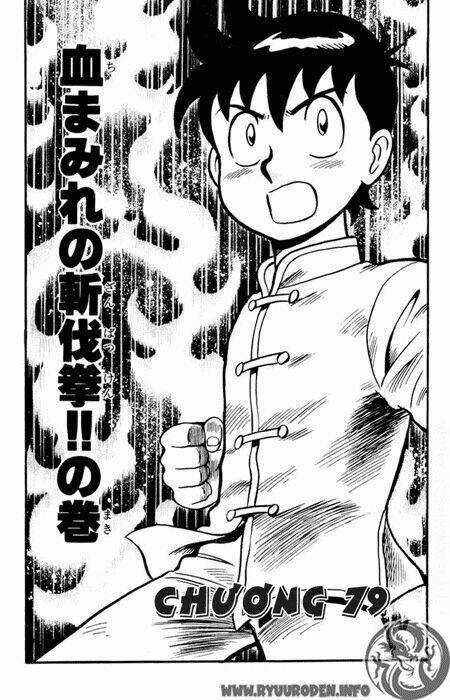 Hoàng Phi Hồng Phần 1 - Chapter 18 - Trang 7