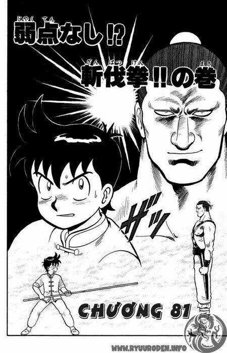 Hoàng Phi Hồng Phần 1 - Chapter 18 - Trang 71