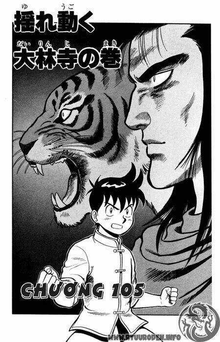 Hoàng Phi Hồng Phần 1 - Chapter 22 - Trang 120