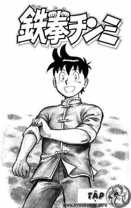 Hoàng Phi Hồng Phần 1 - Chapter 24 - Trang 3