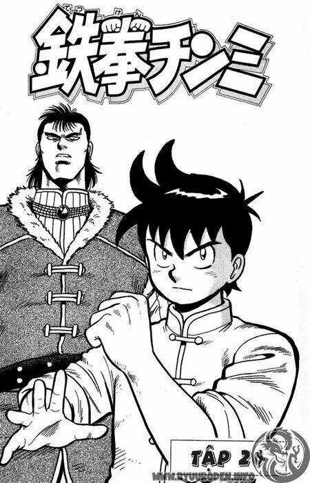 Hoàng Phi Hồng Phần 1 - Chapter 26 - Trang 3