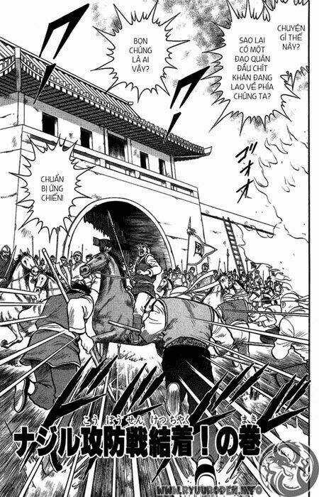 Hoàng Phi Hồng Phần 1 - Chapter 27 - Trang 7