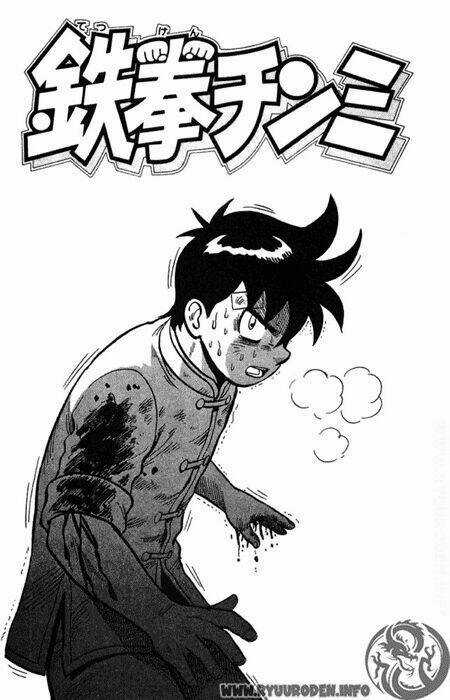 Hoàng Phi Hồng Phần 1 - Chapter 35 - Trang 2