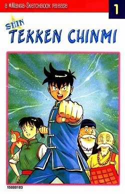 Đọc truyện Hoàng Phi Hồng Phần 1