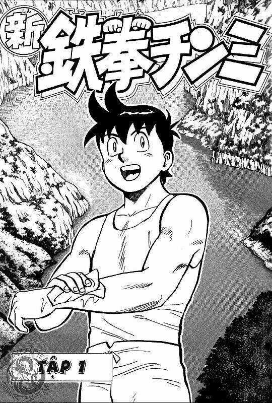 Hoàng Phi Hồng Phần 2 - Chapter 1 - Trang 2