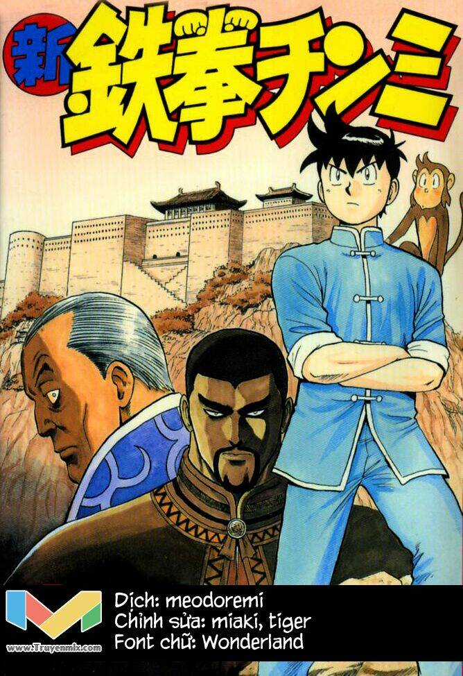 Hoàng Phi Hồng Phần 2 - Chapter 16 - Trang 1