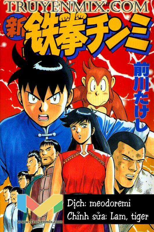 Hoàng Phi Hồng Phần 2 - Chapter 19 - Trang 1