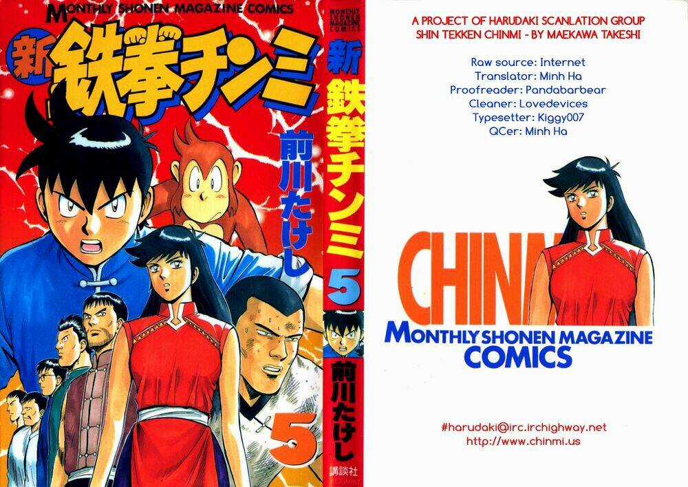 Hoàng Phi Hồng Phần 2 - Chapter 22 - Trang 49