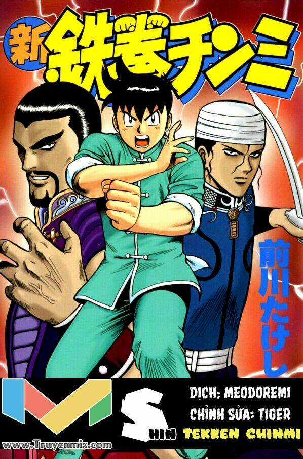 Hoàng Phi Hồng Phần 2 - Chapter 23 - Trang 1