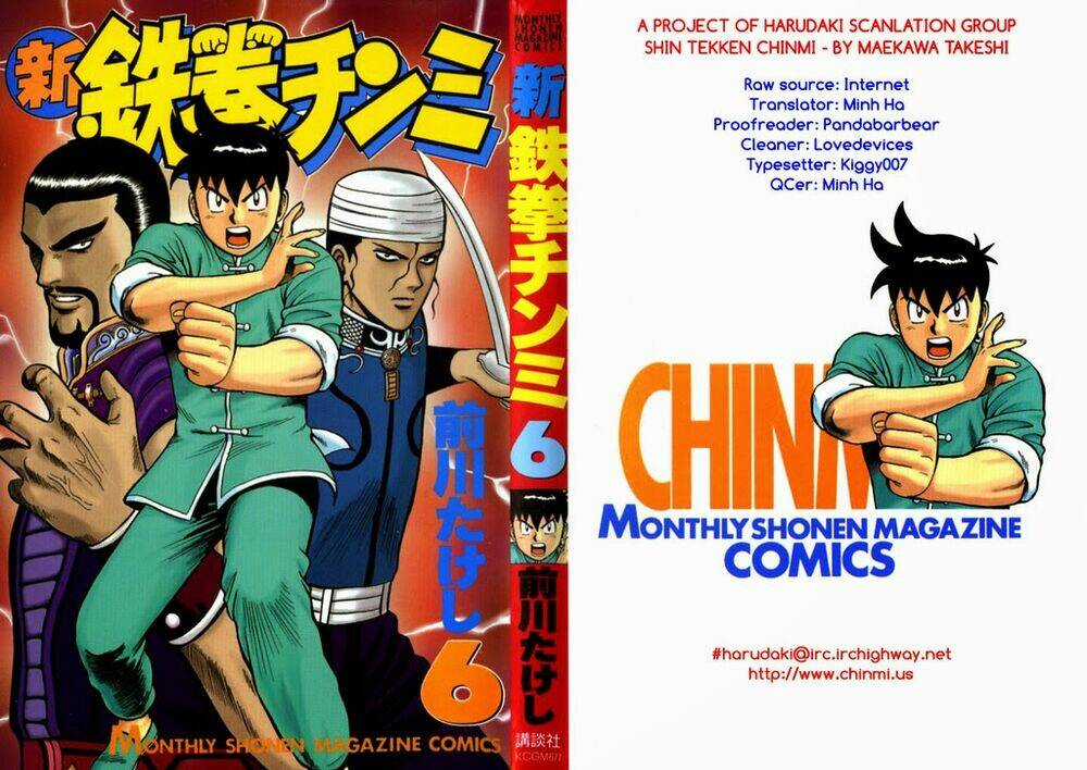 Hoàng Phi Hồng Phần 2 - Chapter 27 - Trang 47