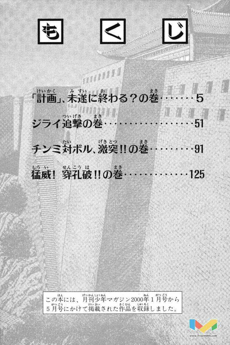 Hoàng Phi Hồng Phần 2 - Chapter 36 - Trang 7