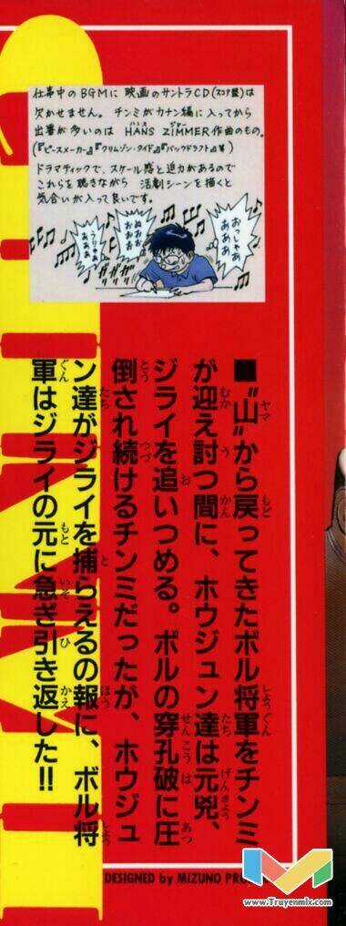 Hoàng Phi Hồng Phần 2 - Chapter 40 - Trang 2