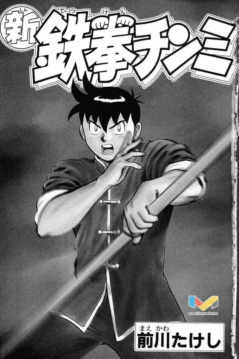 Hoàng Phi Hồng Phần 2 - Chapter 40 - Trang 4