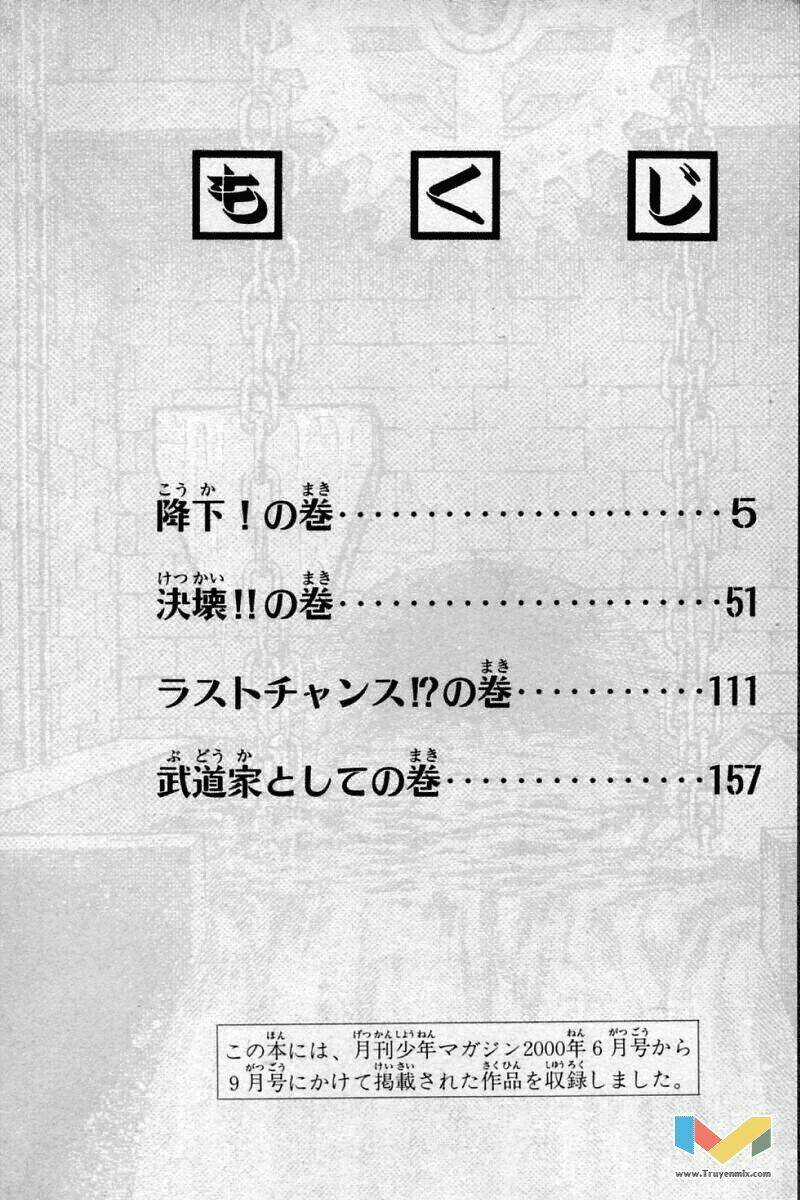 Hoàng Phi Hồng Phần 2 - Chapter 40 - Trang 6